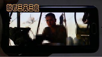 夜夜看片在线观看国产,夜夜看片在线观看，尽享国产佳作