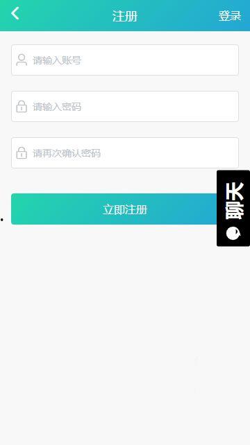 黑料吃瓜网站入口最新版,独家爆料，热点事件一网打尽！