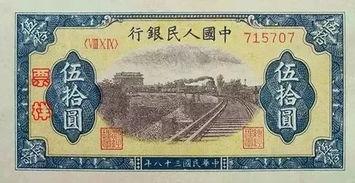 5元图片,探寻5元人民币背后的历史故事与文化内涵
