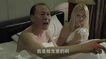 导演叫好的床戏,激情四溢的床戏场面