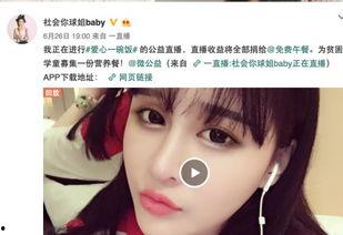 韩国直播业,韩国直播产业的崛起与多元化发展概览