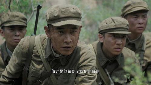 侦察英雄电影国语,烽火侦察线