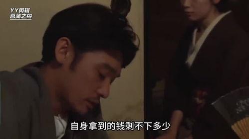 日本电影100禁视频,揭秘日本电影100禁视频的神秘面纱