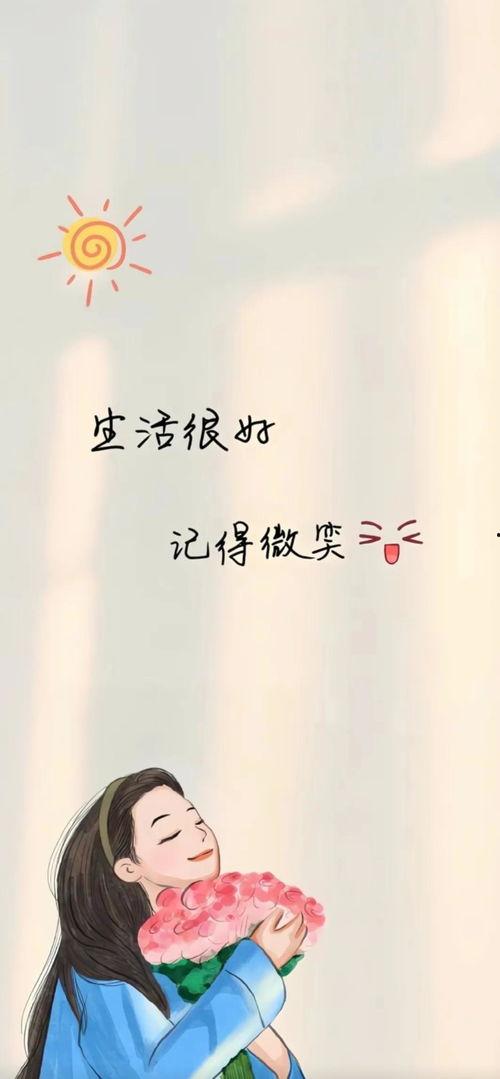 无所谓图片,探寻生活的无限可能