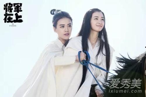 将军在上中床戏,激情四溢的床榻情缘