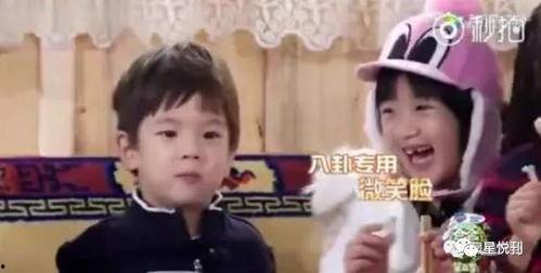 杨幂八卦爆料吃瓜,恋情疑曝光？