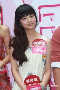 佘诗曼 陈键锋 床戏,情感纠葛引观众热议