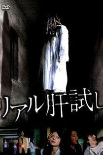 日本高清电影在线观看,日本高清电影在线观看指南