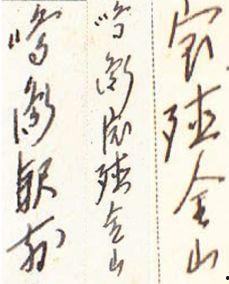 书法韩国,传统与现代的交融之美