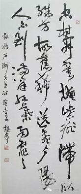 书法韩国,传统与现代的交融之美