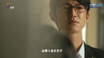 刺杀玫瑰在线观看,暗夜杀手传奇