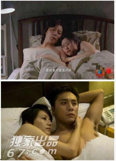 电影电视剧床戏,影视中的床戏揭秘