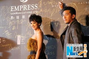 穆婷婷胸床戏,一场惊心动魄的胸床戏大揭秘