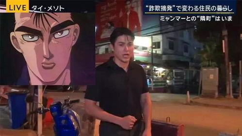 日本人评论头文字d电影,速度与激情的日本传奇