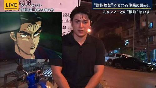 日本人评论头文字d电影,速度与激情的日本传奇