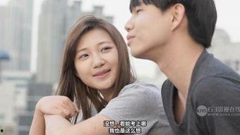 爱的试衣间在线观看,时尚与情感的交织之旅