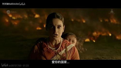 印度新电影在线观看