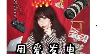 韩国站姐相机,韩国站姐相机下的璀璨星辉”