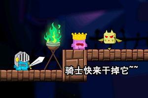 战士公主电影国语