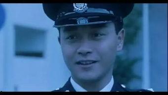 英雄本色2电影国语