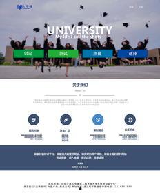 网站图片,从网站图片中汲取灵感