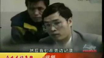 陈正飞床戏,激情演绎背后的故事