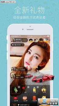 视频直播的软件,功能解析与使用技巧