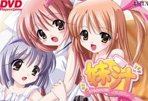 妹汁国语全集在线观看,青春校园的甜蜜回忆