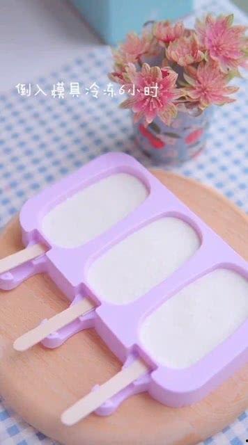 雪糕怎么做的简单做法视频,雪糕制作视频教程速览