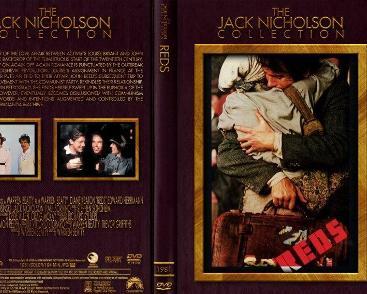 赤色分子1981韩国,赤色分子的崛起与影响