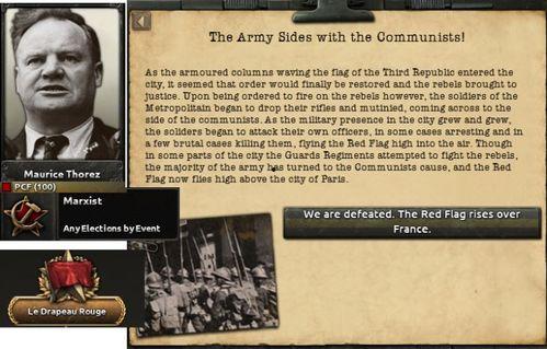 赤色分子1981韩国,赤色分子的崛起与影响