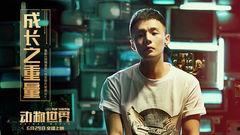 《重量》在线观看