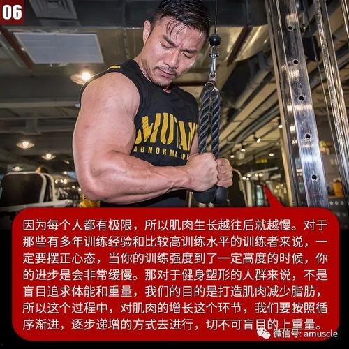 《重量》在线观看