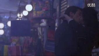 爱情银行床吻戏