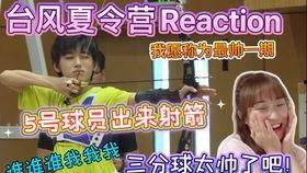 知乎吃瓜爆料,娱乐圈背后的惊人真相