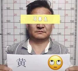 狠狠操视频,揭秘狠狠操视频背后的故事