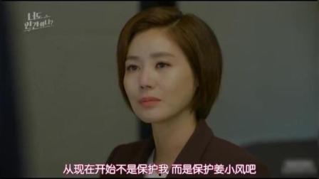 金成铃床戏,揭秘古代宫廷的神秘风情