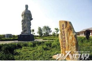 日本建国考,从神话传说到历史纪元的跨越