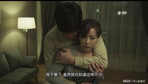 韩国r级最新2017,激情与禁忌的火花