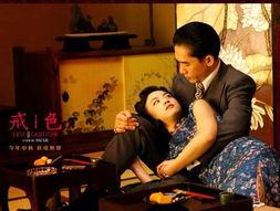 女明星床戏古装,古装女星的激情床戏揭秘