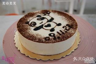 老公生日蛋糕图片大全,甜蜜瞬间，尽在这一图鉴