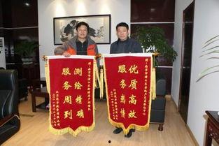 祛痘锦旗用语大全图片