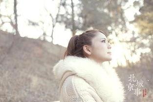 痴汉电车1 在线观看,激情碰撞的都市奇遇