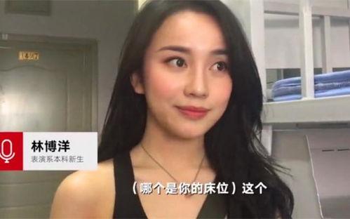 吃瓜爆料不打洋,吃瓜爆料，本土明星不打洋