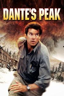 天崩地裂国语下载,震撼视听的国语下载之旅