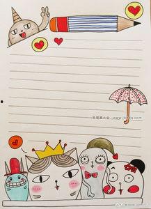 可爱手帐图片,可爱手帐图片背后的温馨故事