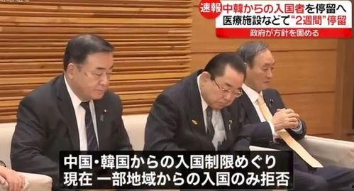 日本认真,严谨与创新的完美融合